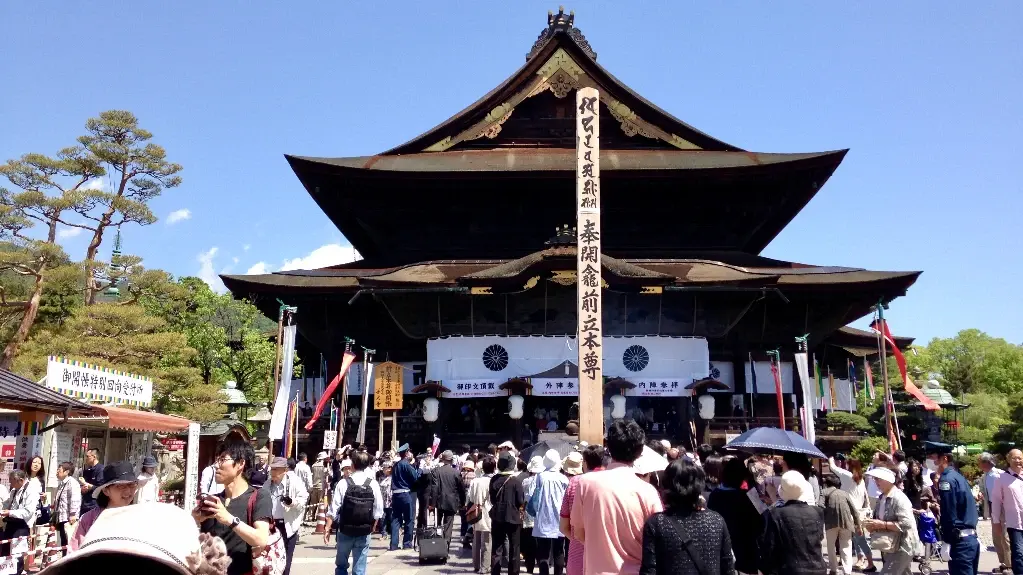 Zenkoji-Temple 善光寺